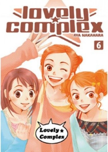 Lovely★Complex