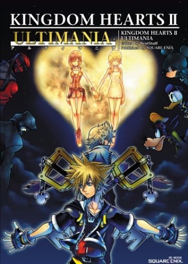 Королевство сердец II (Kingdom Hearts II)