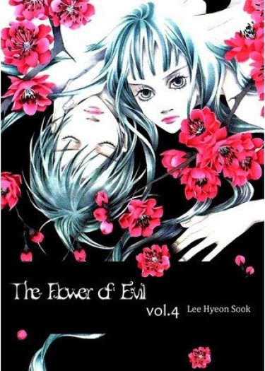 Цветы зла (The Flowers of Evil)