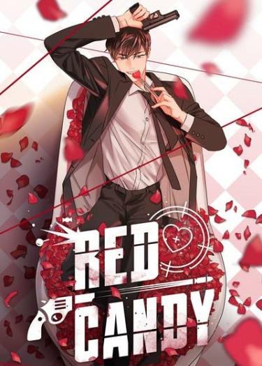 Красная конфета (Red Candy)