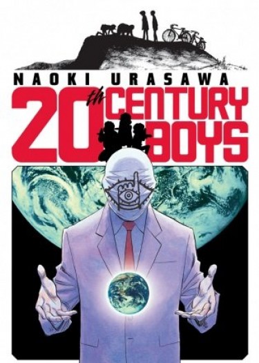 Мальчишки двадцатого века (20th Century Boys)