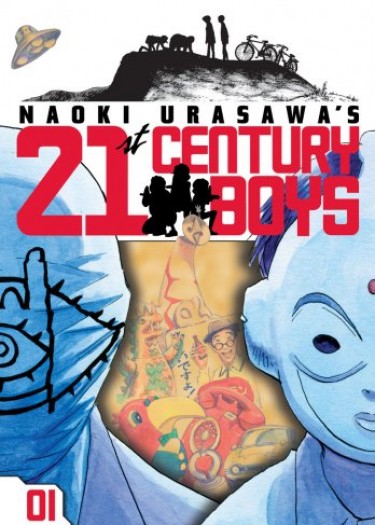 Мальчишки двадцать первого века (21st Century Boys)