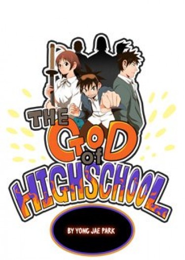 Царь Горы (The God of High School)