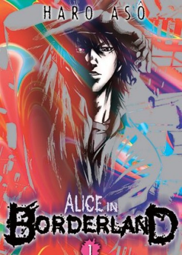 Алиса в Пограничье (Imawa no Kuni no Alice)