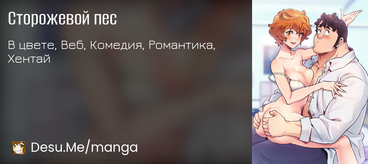 рулетка удачи онлайн на русском языке