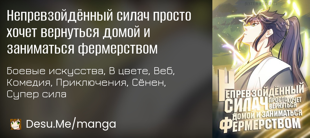 Люди, для которых секс без чувств невозможен (нет, это не просто «норма») — DOXA