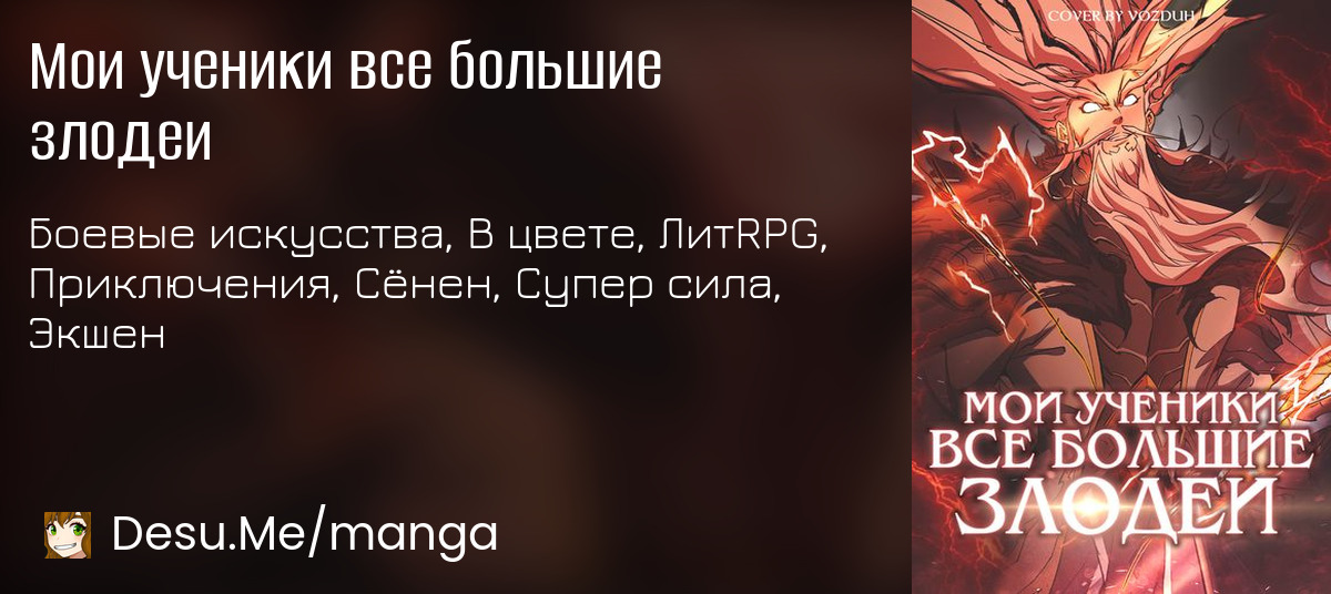 Ебля крупным планом трутся целки о член на русском языке большие бедра